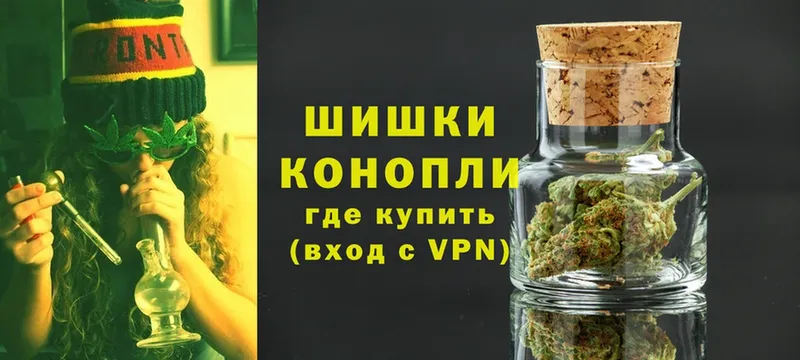 даркнет сайт  Велиж  omg онион  Каннабис LSD WEED 